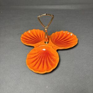 Vintage Royal Haeger Divided Tray Nut Candy Dish #853 USA-SeaShell Tray